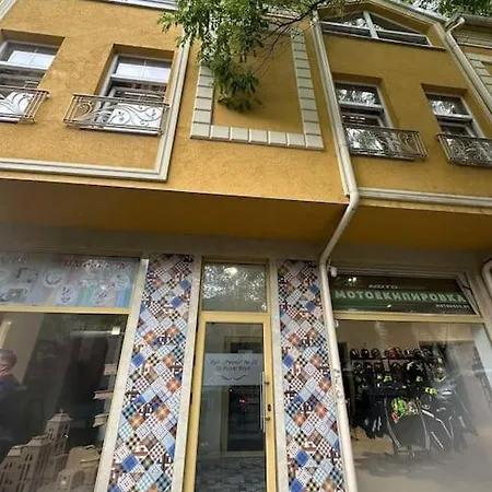 Center 3 Apartment